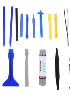 Professional Mobile Phone Repair Tools Kit Spudger Pry Openi