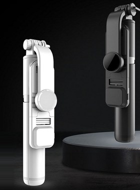 The New Wireless bluetooth selfie stick foldable mini tripod