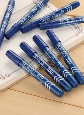 Quick-drying Black Ink Token Pen Waterproof Plastic Marker P