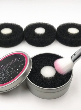 Powder-Brush Makeup-Brush-Cleaner Clean-Kit Washing-Scrubber