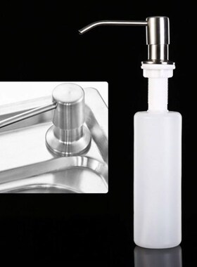 300ml Kitchen Soap Dispenser Sink Liquid Soap Bottle Bathroo