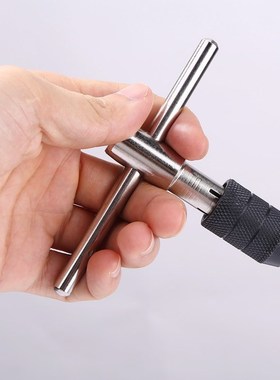 6pcs Screw Tap Wrench Set M6 M12 Adjustable T Shaped Ratche