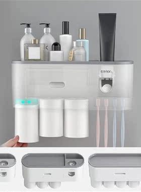 Wall-Mounted Magnetic Adsorption Inverted Cup Automatic