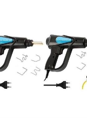 70W Hot Stapler PVC Plastic Welder Welding Machine Bumper