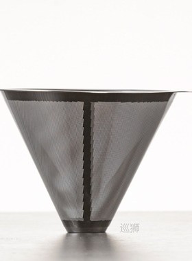 Double Layer 304 Stainless Steel Coffee Filter Holder Pour O