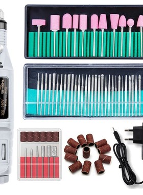 Electric Nail Drill Manicure Machine Milling Drill Bits Nail