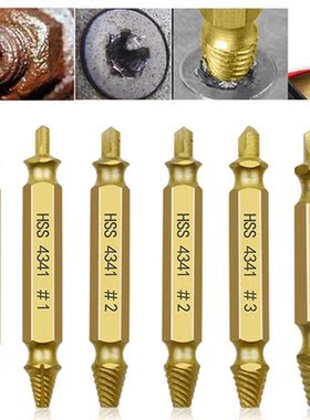 6pcs Damaged Screw Extractor Speed Out Drill Bits Removal Br