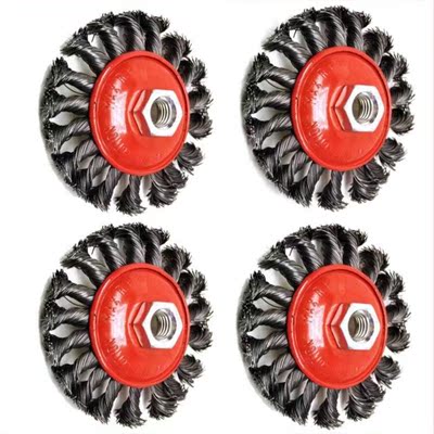 4 PCS 4inch 100mm Knotted Bench Steel Wire Brush Rust Remova