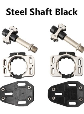 Ultra-light Titanium Alloy Lollipop Self-Locking Pedal Steel