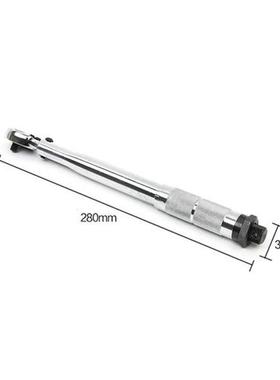 1/4 Inch Micrometer Adjustable Torque Wrench Spanner Hand To