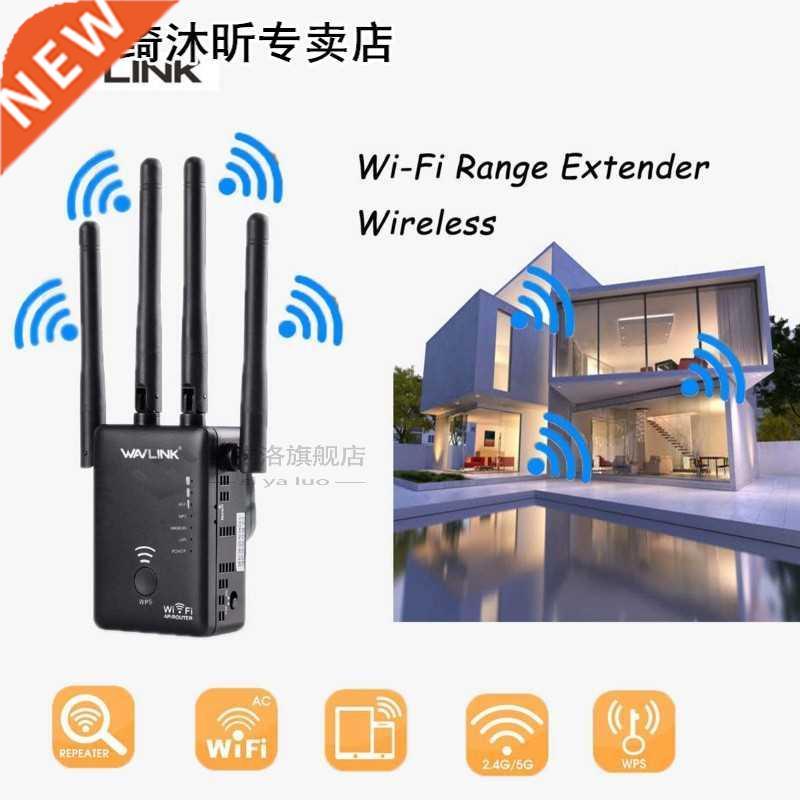 Wavlink AC1200 WIFI Repeater/Router/Access point Wireless Wi