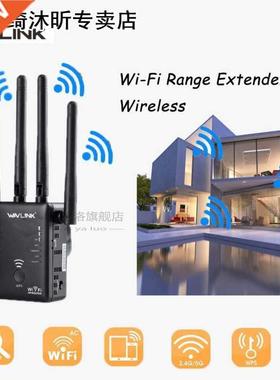 Wavlink AC1200 WIFI Repeater/Router/Access point Wireless Wi