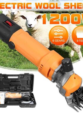 2022  6 Gears Speed 1200W 220VElectric Sheep Goat Shearing M