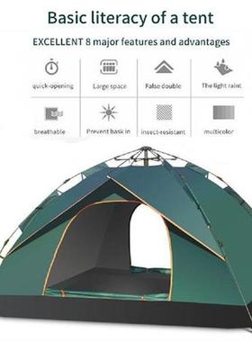 Beach Folding Tents Automatic Pop Up Tent 1-2 Person