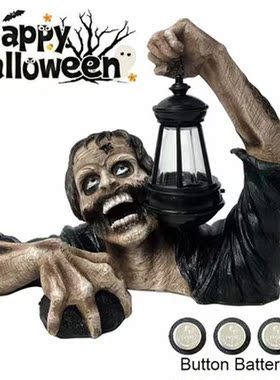High-quality Materials Zombie Lantern Creative Terror