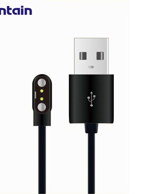 Magnetic Charge Charging Cable  Smart Watch with Magnetics