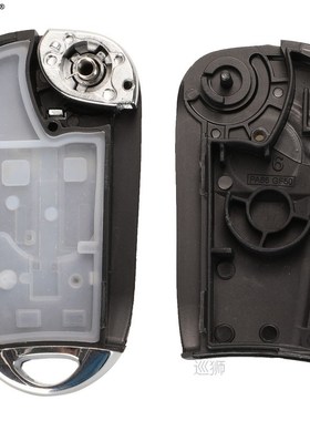 2 Button Modified Flid Key Shell For Chevrolet Aveo Lova Epi