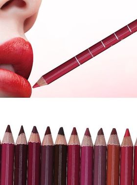 12PCS Professional Easy to Apply Lipliner Lip Liner Pencils