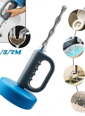 Sink Pipe Drain Cleaner Pipeline Hair Cleaning Kitchen