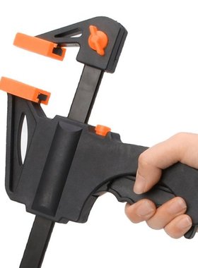 6 Inch Wood-Working Bar Clamp Quick Ratchet Release Speed Sq