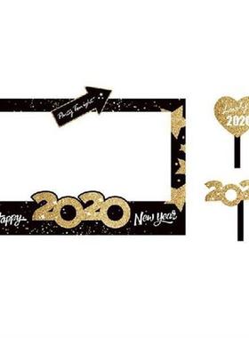 Fashion 2020 Year Selfie Frame Glitter Funny Photo Booth