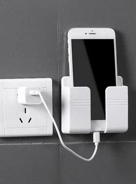 Remote Control Holder Mobile Phone Plug Wall Holder Charging