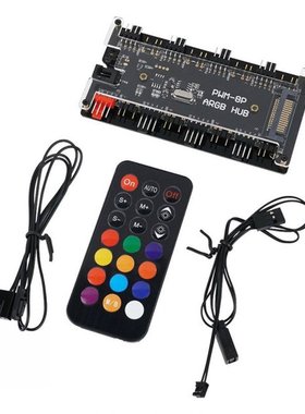 PWM RGB LED Controller PC Fan Hub 8 Ports 5V 3 Pin Cooling A