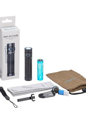 New  S2R II Baton Magnetic Rechargeable 1150 Lm LED Flashlig