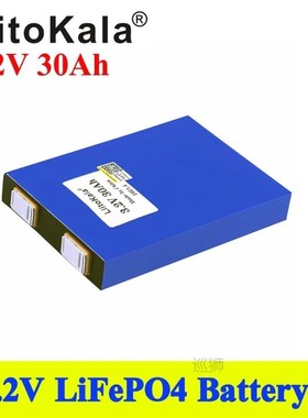 4pcs  LiFePo4 3.2V 30AH 5C battery lithium bateria for diy 1