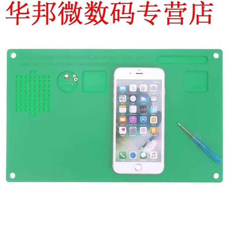 0x200mm Isolatie Silicone Pad Verdikking Telefoon Reparere