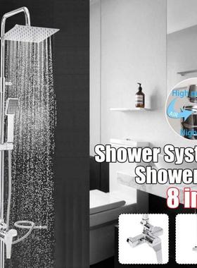 8 Rainfall Shower Head Faucet Sets Wall Mounted Shower Syst