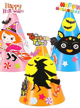 Halloween children's pumpkin hat witch hat pointed paper
