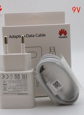 Original Huawei EU Fast Charger QC 2.0 Quick Charge adapter