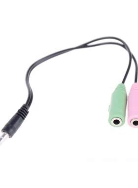 3.5mm Male  Cable Adapter 2 In 1 Splitter 3.5mm Audio Earpho