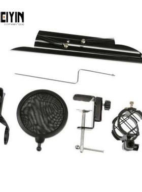 adjustable recording microphone arm stand with mic round支架