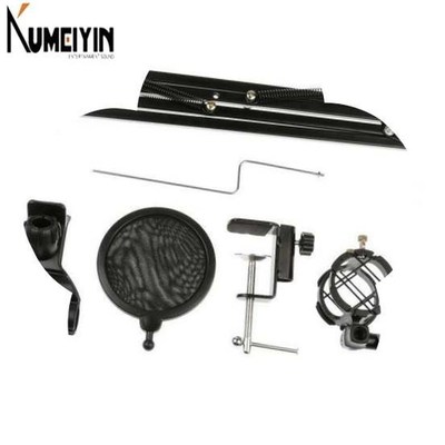 adjustable recording microphone arm stand with mic round支架