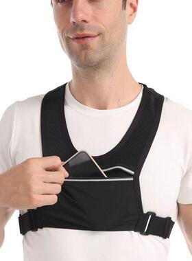 Running Vest Chest Phone Holder Reflective Workout Gear
