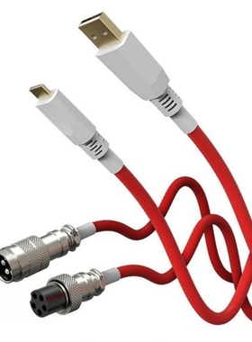 Coiling Mechanical Keyboard Aviation Connector Type-C USB Ke