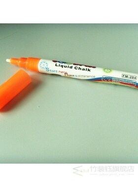 Flashcolor Liquid Chalk Marker Pens Erasable Multi Colored H
