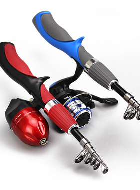 Carbon Fiber Rod Superhard Boat Fly Lure Fishing Rod With Fi