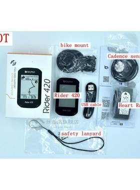 Bryton Rider 420 GPS Cycling Computer Enabled Bicycle/Bike C