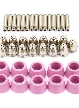 40 Pcs/Set of Plasma Cutting Machine Kit Electrode Nozzle Pr