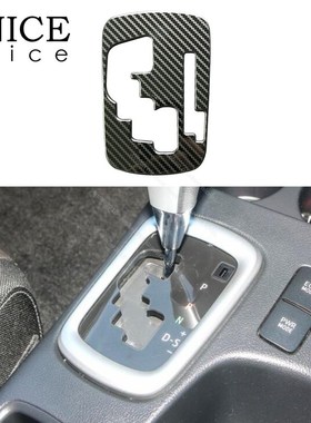 Carbon Fiber Color Steel Auto Gear Shift Panel Trim Fit for