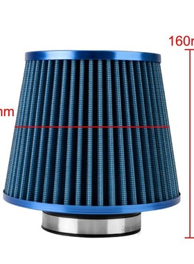 76MM 3 Inch Car Air Filter High Flow Intake FilterIntake Fil