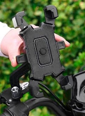 Handlebar/Rearview Mirrors Phone Cradle-Clip Motorcycle