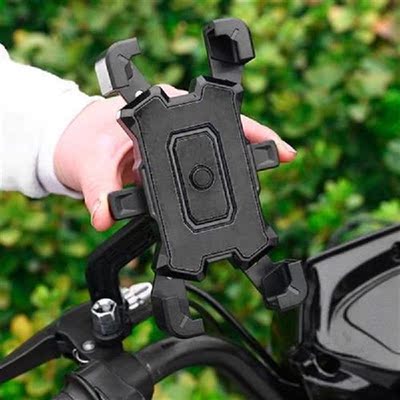 Handlebar/Rearview Mirrors Phone Cradle-Clip Motorcycle