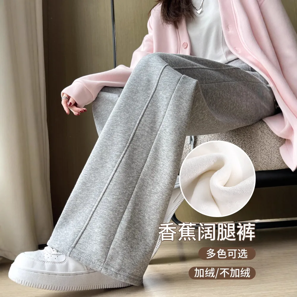 灰色运动裤女2025新款秋冬加绒加厚羊羔绒保暖棉裤小个子阔腿卫裤