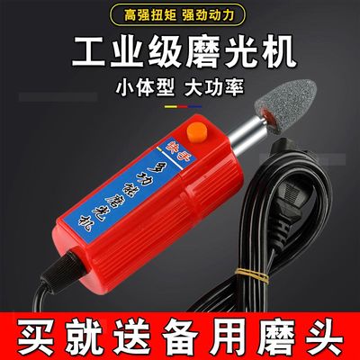 车补胎工具小充磨126V48AV220V电车汽车打空胎内胎真磨