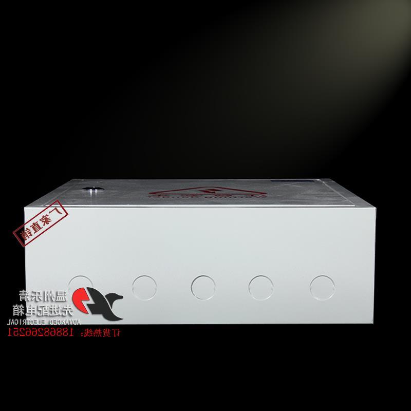 明装400*500*170mm照明配电箱强电开关分布线箱挂墙户内可定制