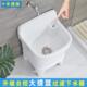 拖把池阳台小号陶瓷洗拖布池台控墩布池家用卫生间方形自动下水器